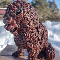 $4.00Foo lion