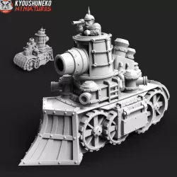 $7.99Dwarf Steam Tank