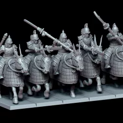 $10.50Horsemen of the celestial Empire