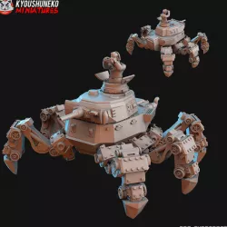 $8.99German Panzer III Spider Tank