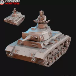 $8.99German Panzer III Tank