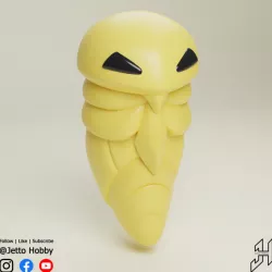 Kakuna (1/7 Scale Pokemon)