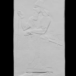 King Ashurnasirpal II