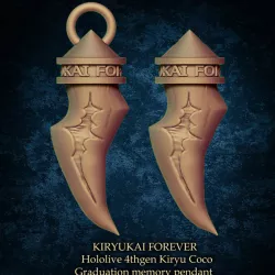 "Kiryukai forever" Kiryu coco graduation memorial pendant hololive 4th gen
