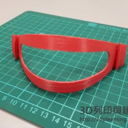 mask frame