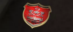 FC Perspolis Logo