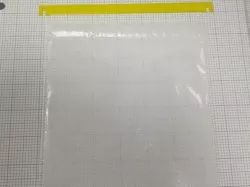 Replacement CD hanger bar