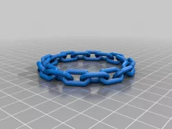 Simple chain link