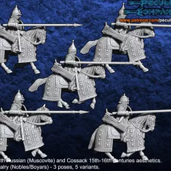 $12.50Russian Humans - Heavy Noble cavalry