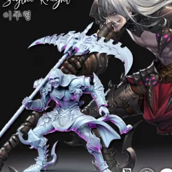$5.00Scythe Knight - 75mm - Vampire Nightmare - DnD