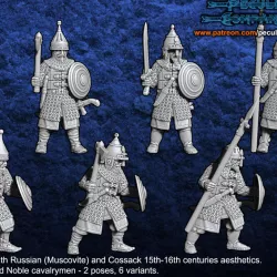 $9.00Russian Humans - Heavy infantry