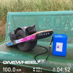 Onewheel XR VnR Battery Pack (63v 16Ah Li-ion 20700 15S4P)