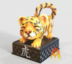 2022 YEAR OF THE TIGER (stretching version) -GOOD LUCK SCULPTURE -GIFT/SOUVENIR -LUNAR NEW YEAR