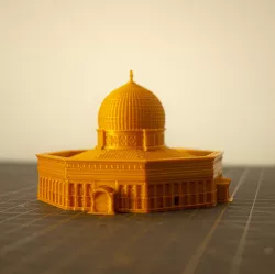 Dome of the Rock, Jerusalem