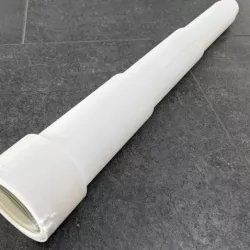 The poor man's telescope