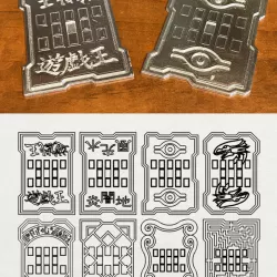 Yugioh Field Center Cards