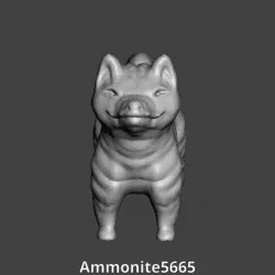 Chibi Shiba Inu Dog