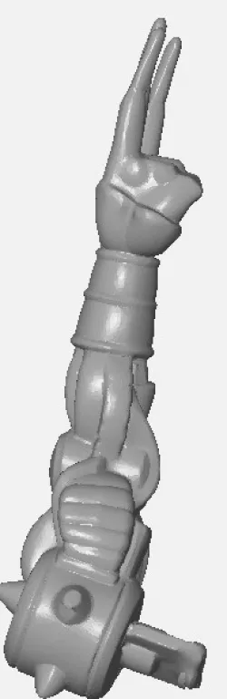 Cyborg Wolverine Albert arms