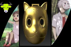 Gin Mask - Hotarubi no mori e | Gin Mask