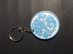 Keychain Gusu Lan Sect