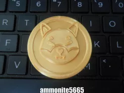 SHIBA INU COIN