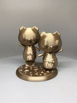 Timmy and Tommy from Animal Crossing