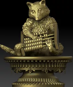 Trophy
