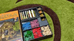 Agricola Inset