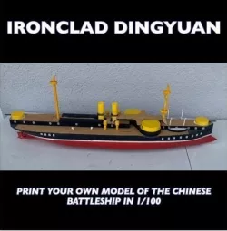 Battleship Dingyuan and Gunboat Tiong Sing 2 in 1 bundle (RC ships/boats)