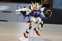 Build Strike Gundam (Full Package)