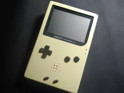 Gameboy Advance SP custom shell