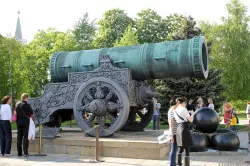 Gargantua Mortar