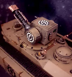 hover tank cannon