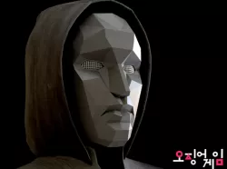 Squid Games Front Man Mask