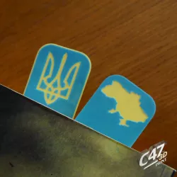 Bookmarks - Ukraine