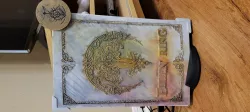 PS5 Plate - Elden Ring