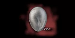 SQUID GAME MASK Guard : SQUID GAME MASK THE Guard
