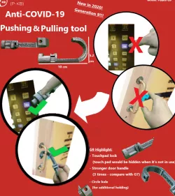 Anti COVID-19 Tool (Pushing & Pulling Tool, Model:P8866_G9)
