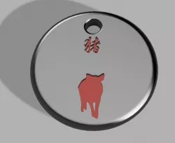 Chinese astro sign Pig