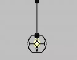 Geometric LAMP SHADE