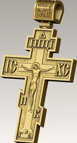 Greek Orthodox Cross