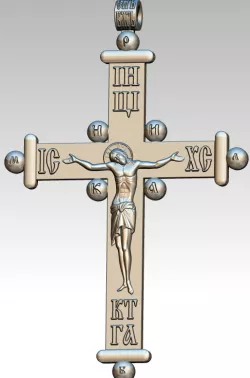 Greek Orthodox Cross