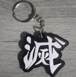 Kimetsu No Yaiba Demon Slayer Keychain