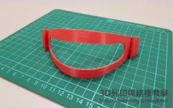 mask frame