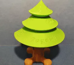 NUTCRACKER CHRISTMAS TREE VER.2