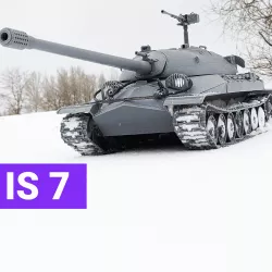IS 7