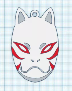Kakashi Anbu Mask Key Ring