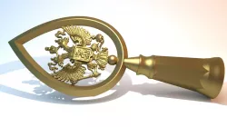 Pommel