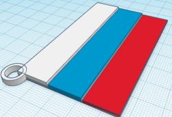 how to print russian flag using python #shorts... russian flag printable 3D Models | Page 1 | STLFinder