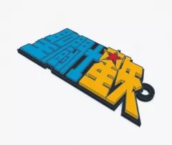 Saint Seiya Keychain
